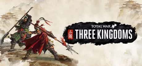 全面战争 三国 Total War Three Kingdoms 全DLC豪华中文版封面