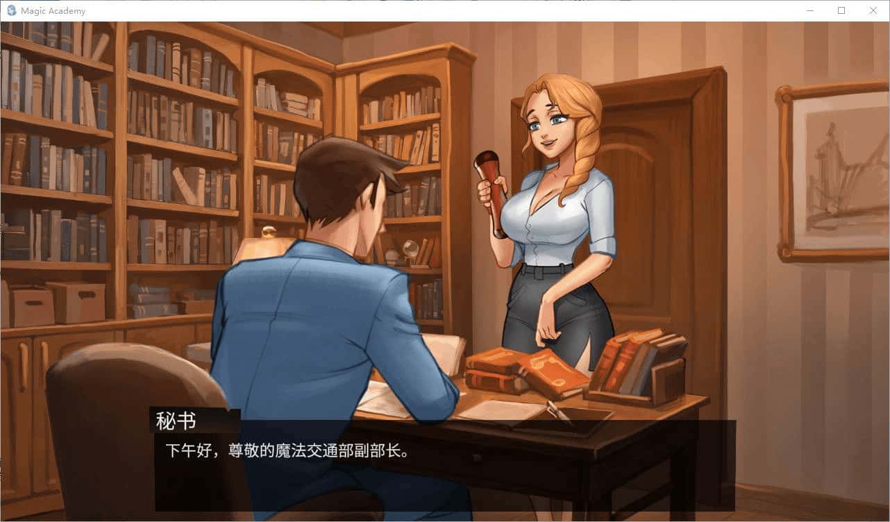 游戏画面3