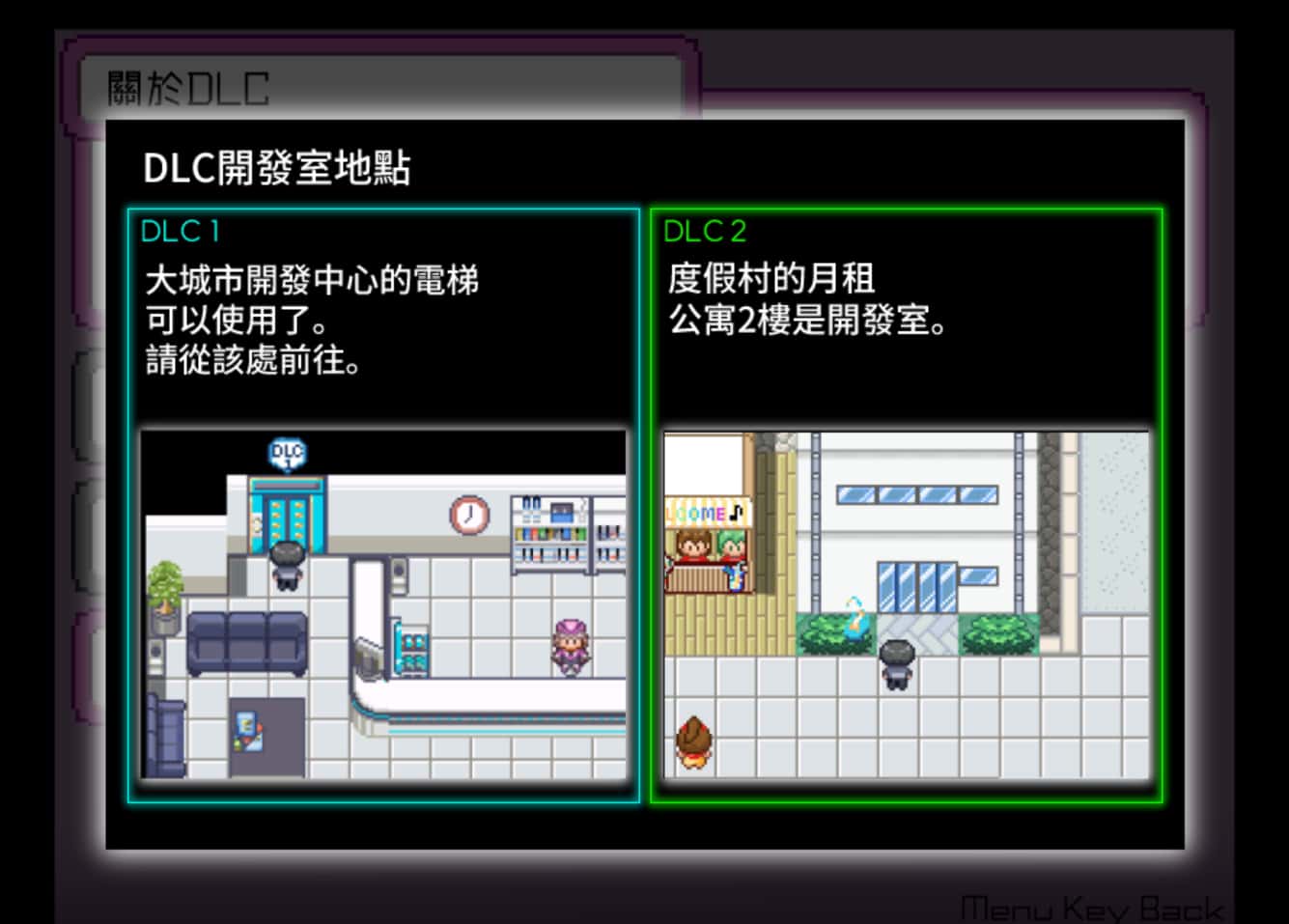 视觉数据3